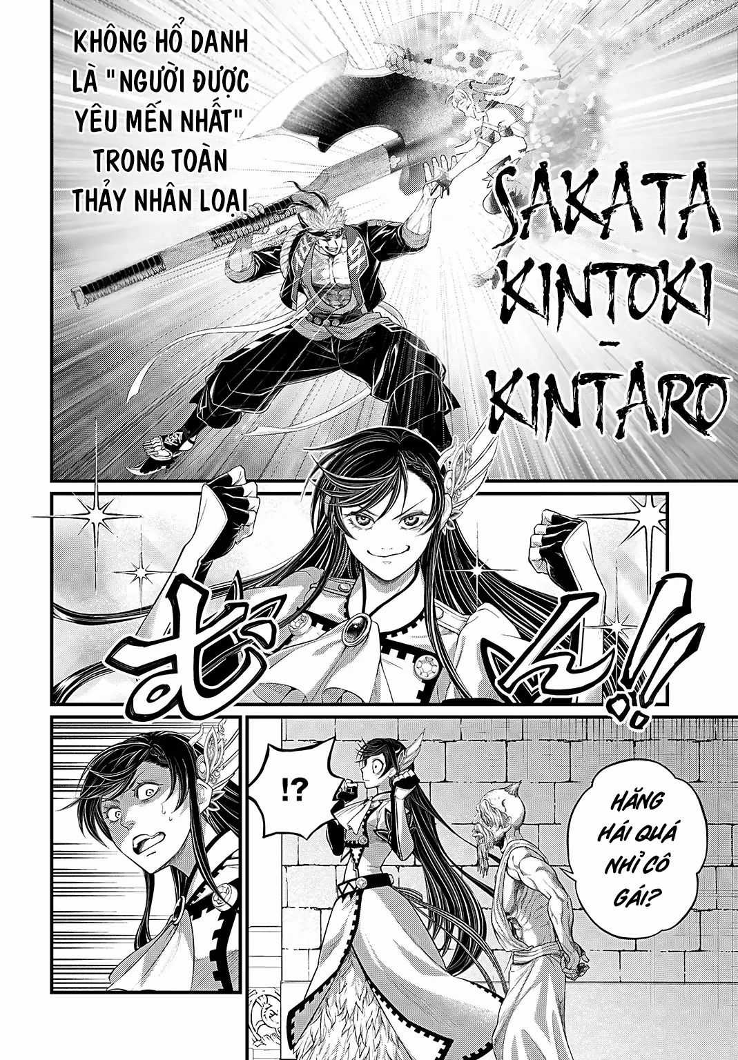 Shuumatsu No Valkyrie - Chapter 108 - Trang 30