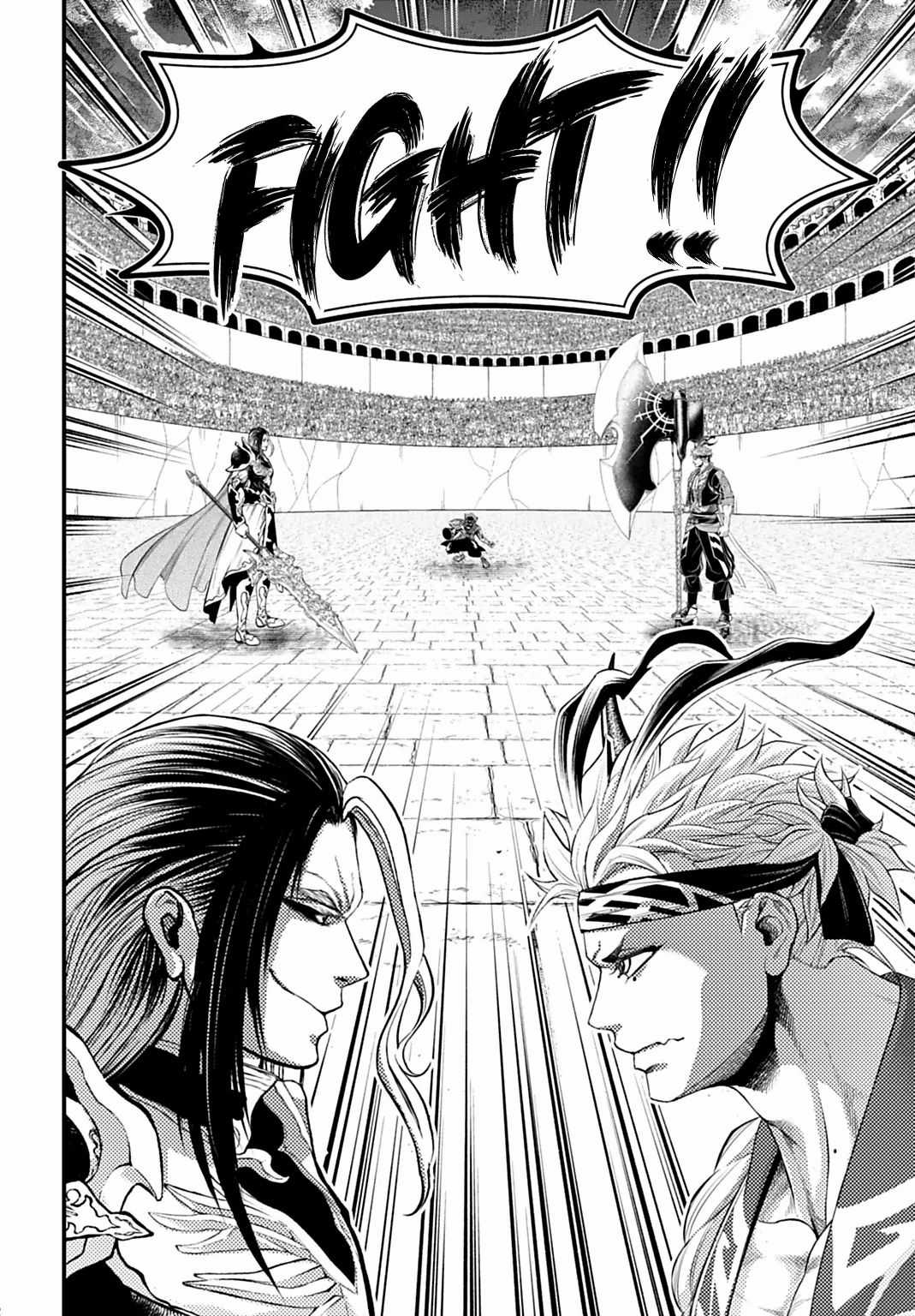 Shuumatsu No Valkyrie - Chapter 109 - Trang 16