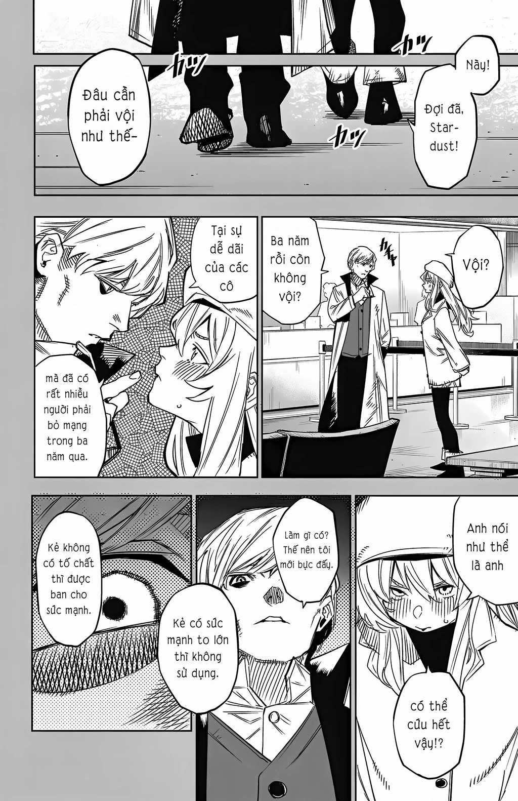 Shy - Chapter 152 - Trang 14