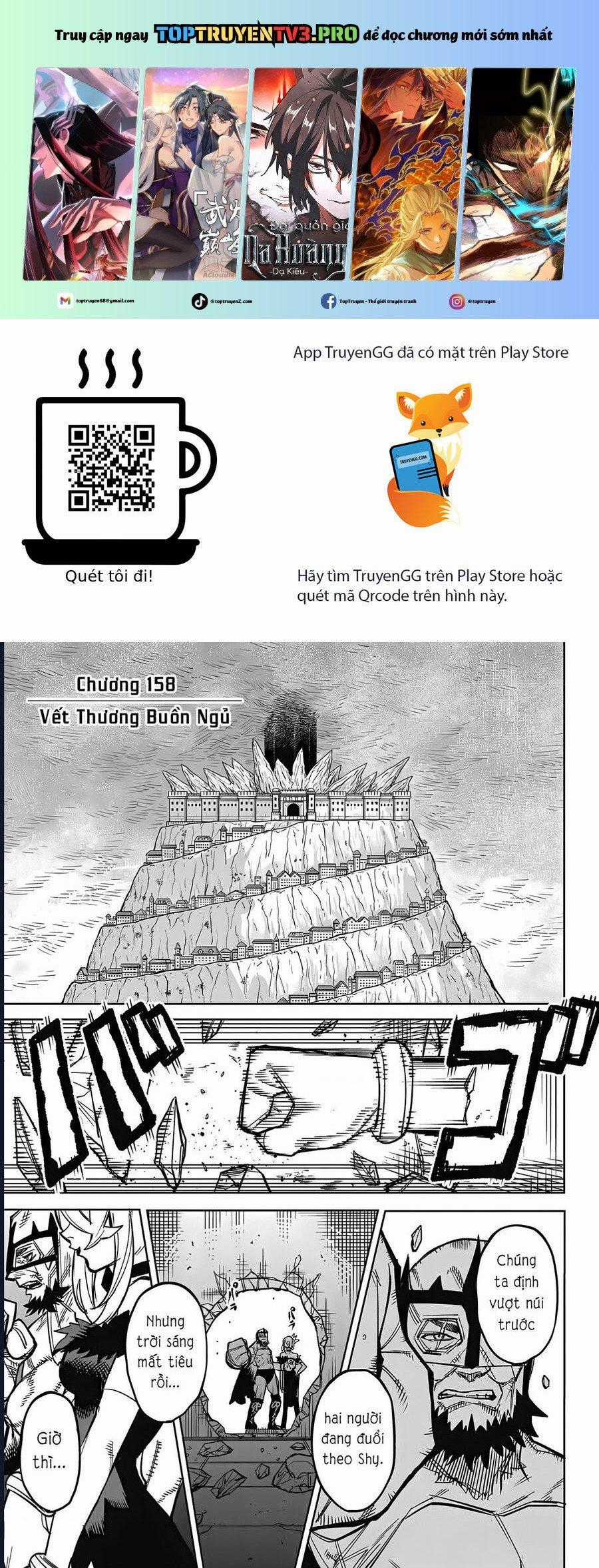 Shy - Chapter 158 - Trang 1