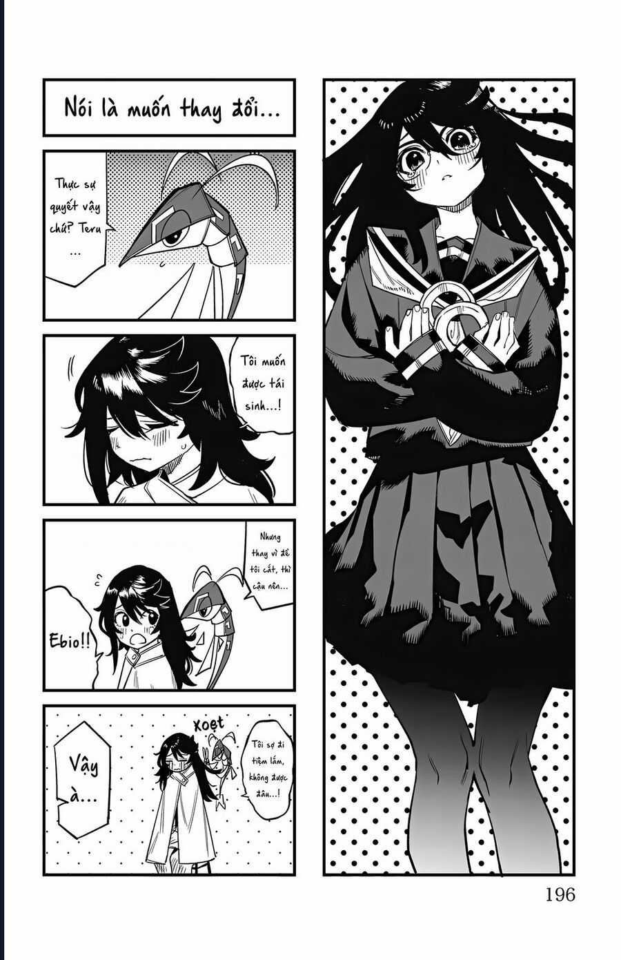 Shy - Chapter 158 - Trang 19