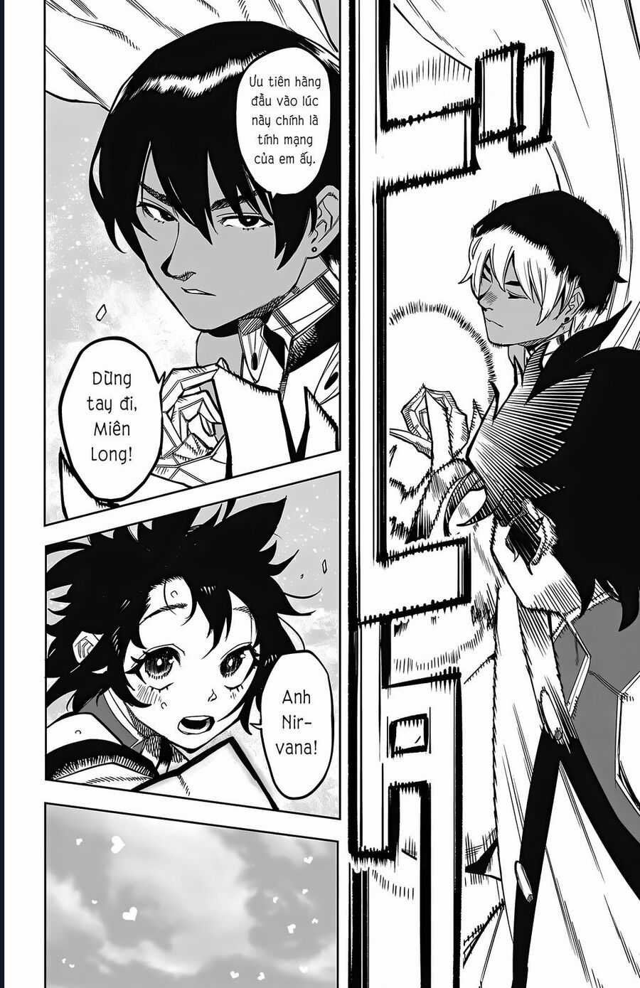 Shy - Chapter 158 - Trang 6