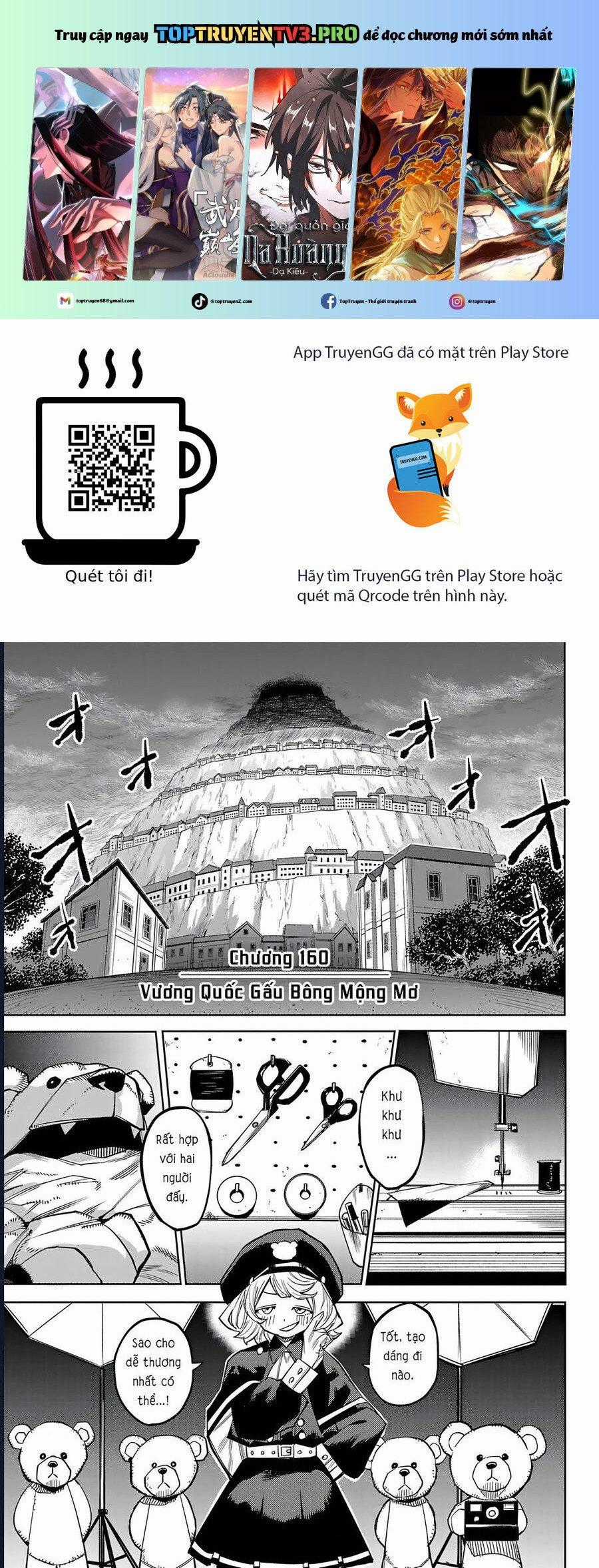 Shy - Chapter 160 - Trang 1