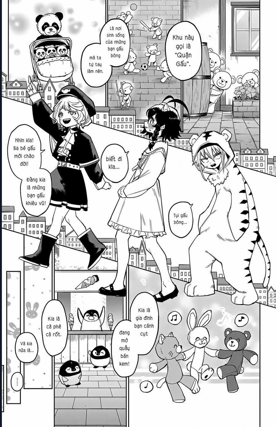 Shy - Chapter 160 - Trang 5