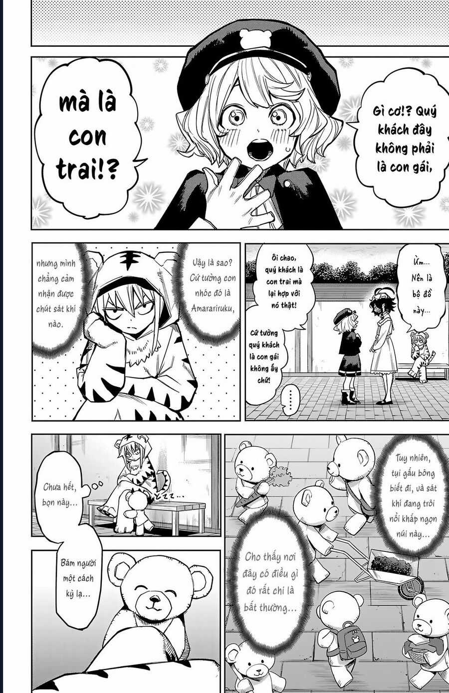 Shy - Chapter 160 - Trang 6