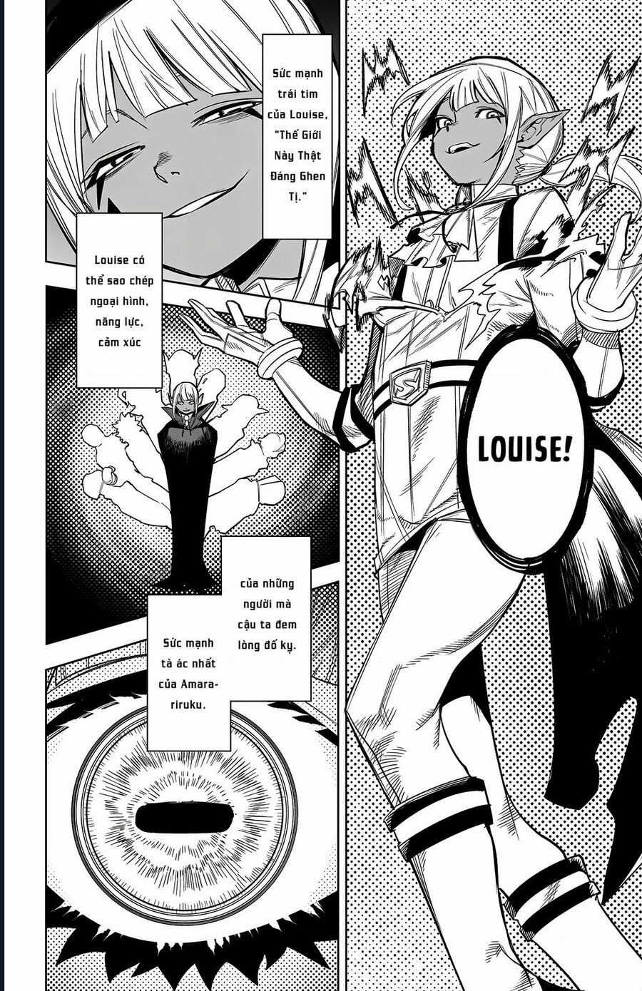 Shy - Chapter 165 - Trang 3