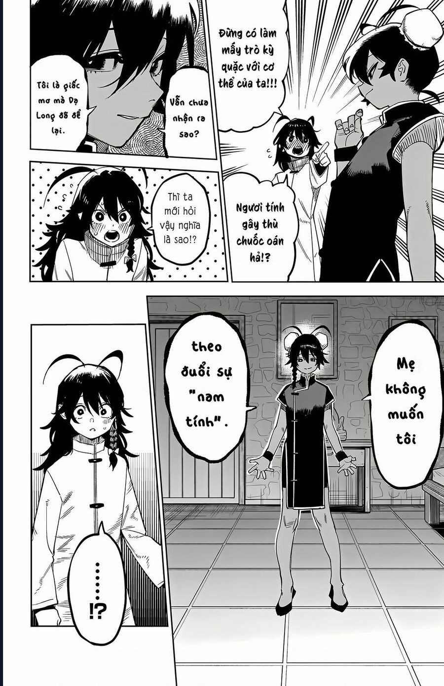 Shy - Chapter 171 - Trang 6