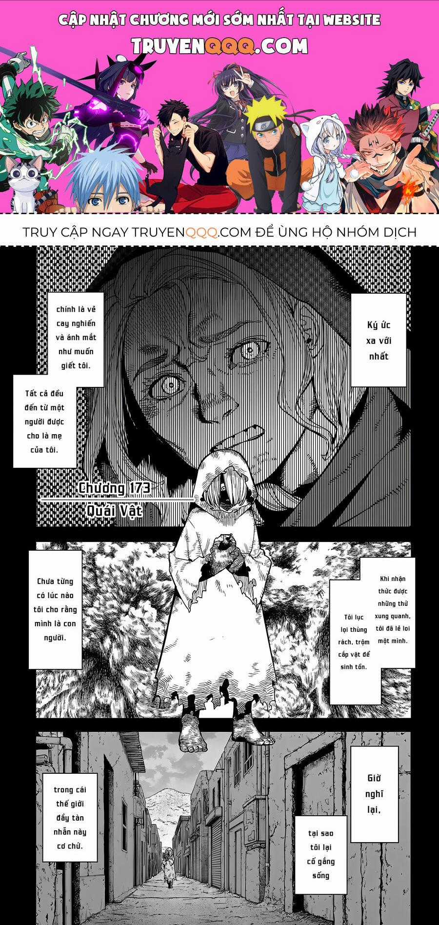 Shy - Chapter 173 - Trang 1