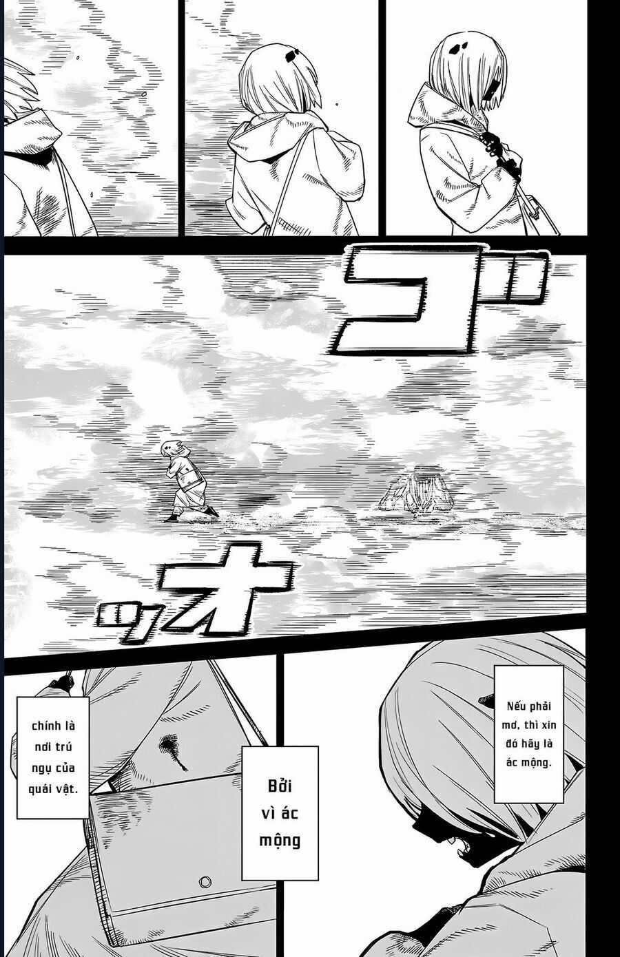 Shy - Chapter 174 - Trang 15