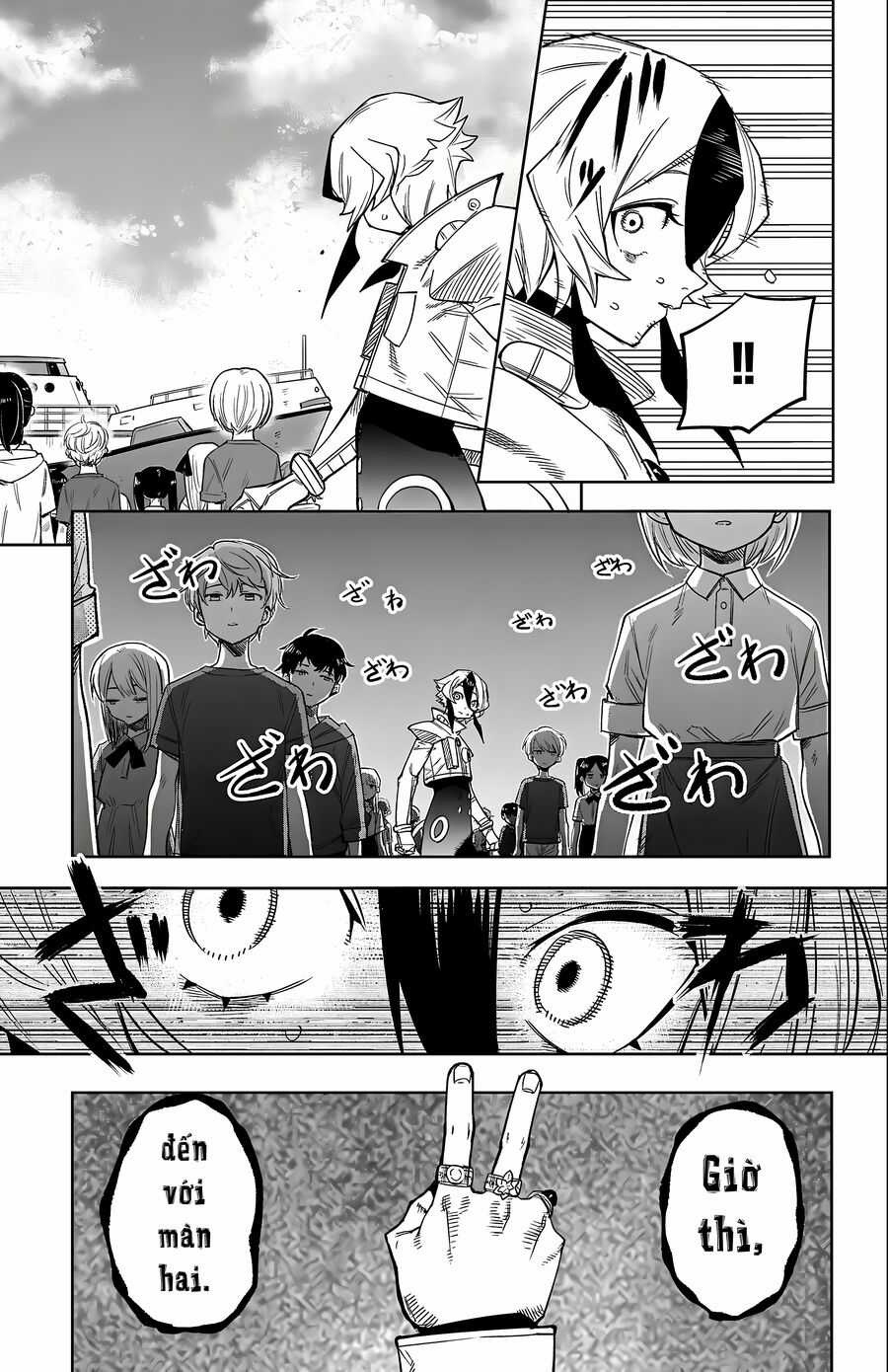 Shy - Chapter 176 - Trang 18