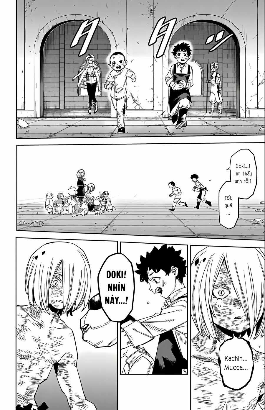 Shy - Chapter 176 - Trang 6