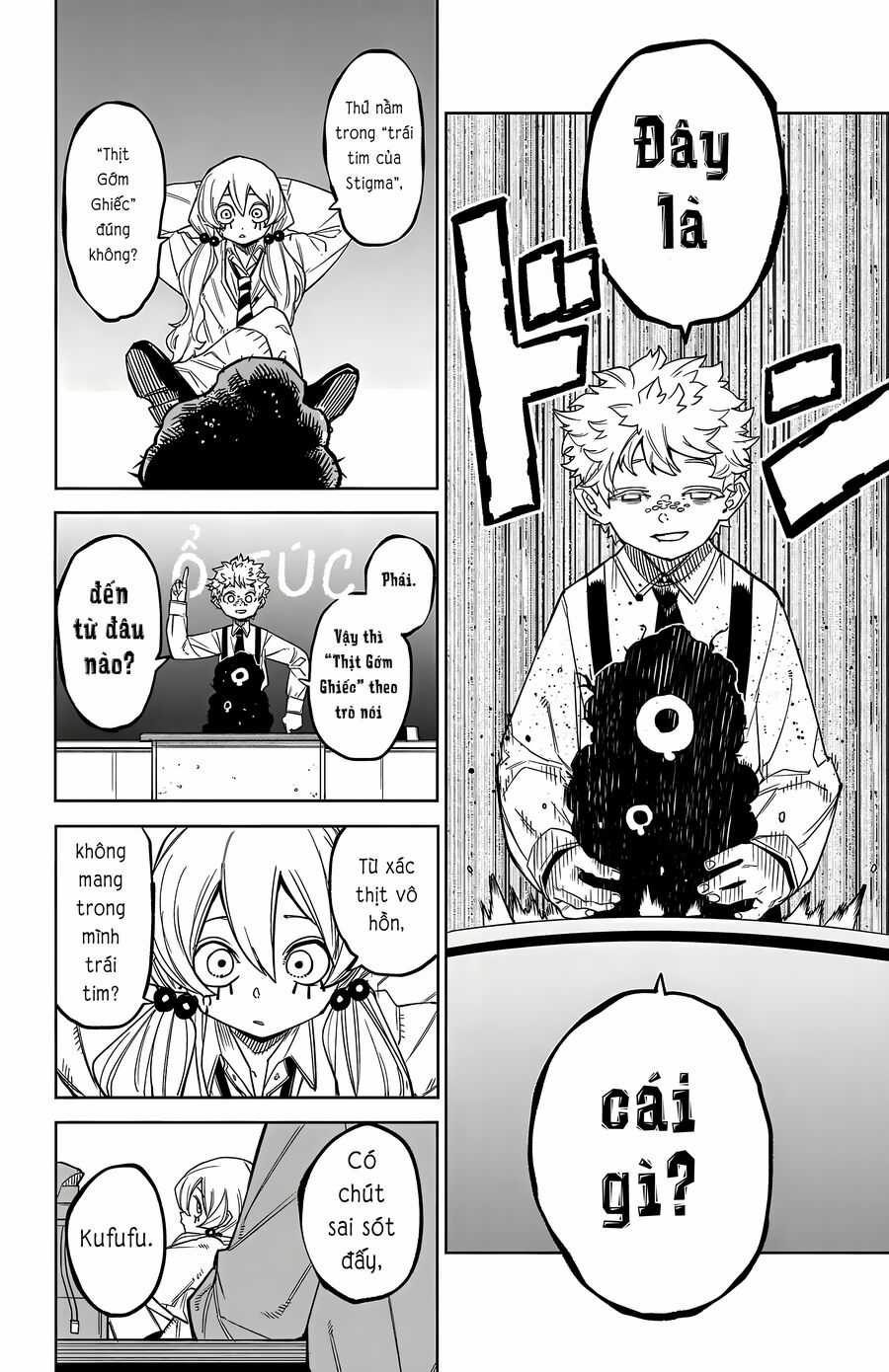 Shy - Chapter 177 - Trang 12