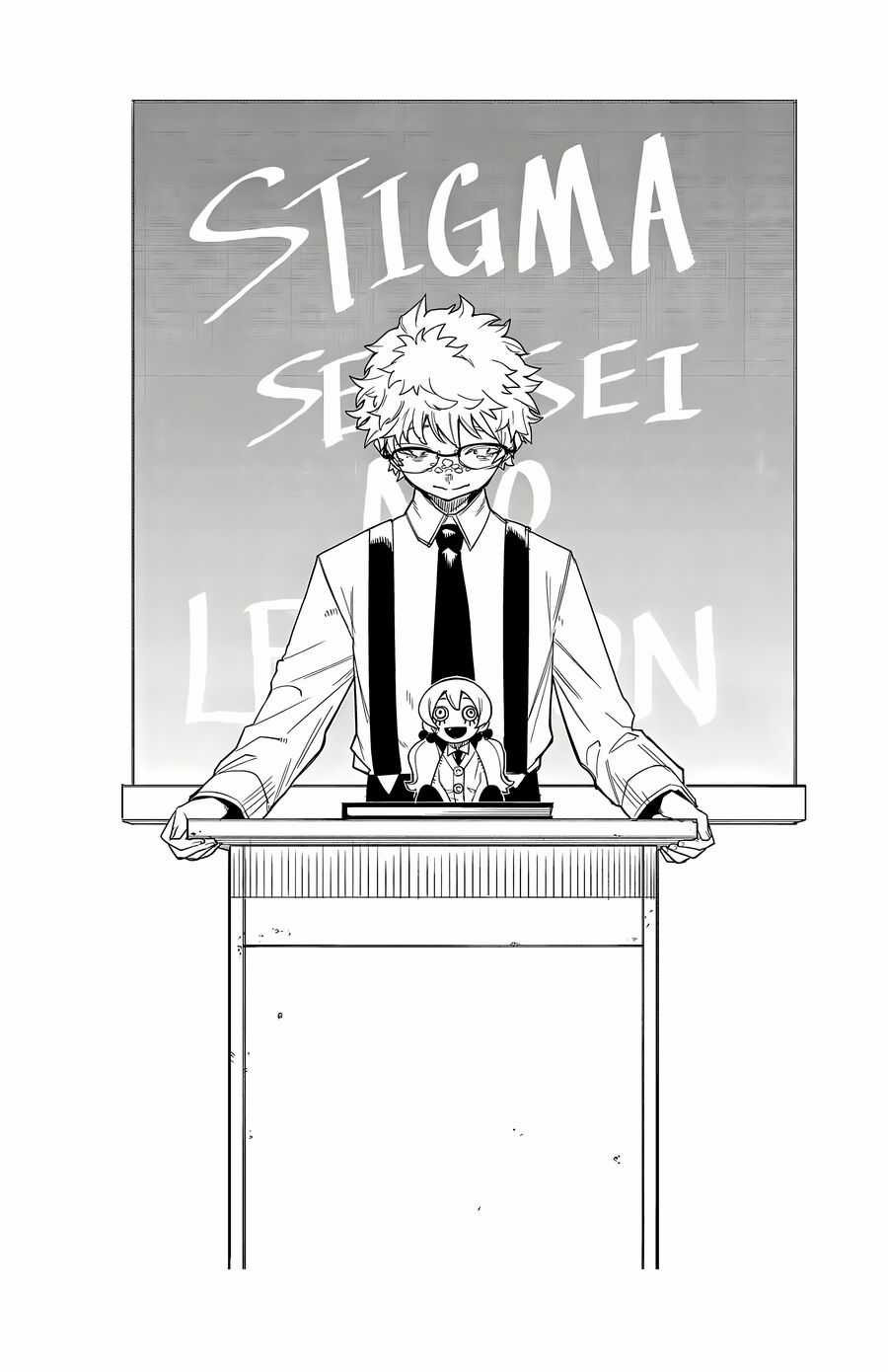 Shy - Chapter 177 - Trang 6