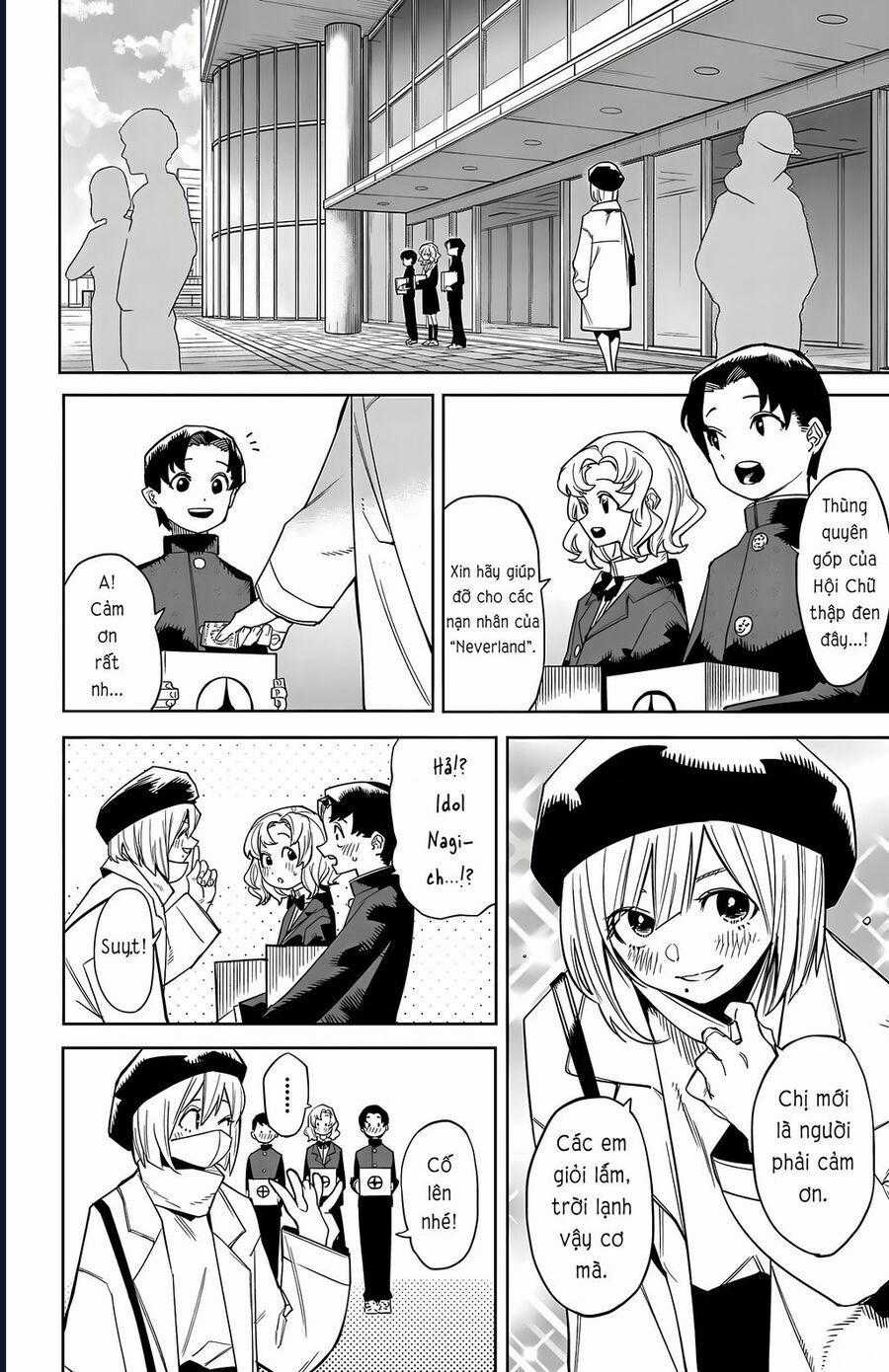 Shy - Chapter 178 - Trang 2