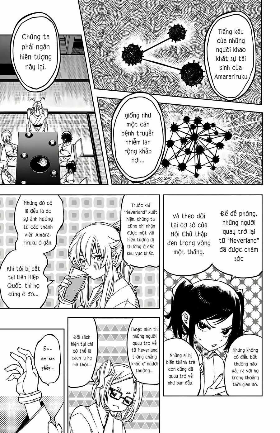 Shy - Chapter 179 - Trang 12