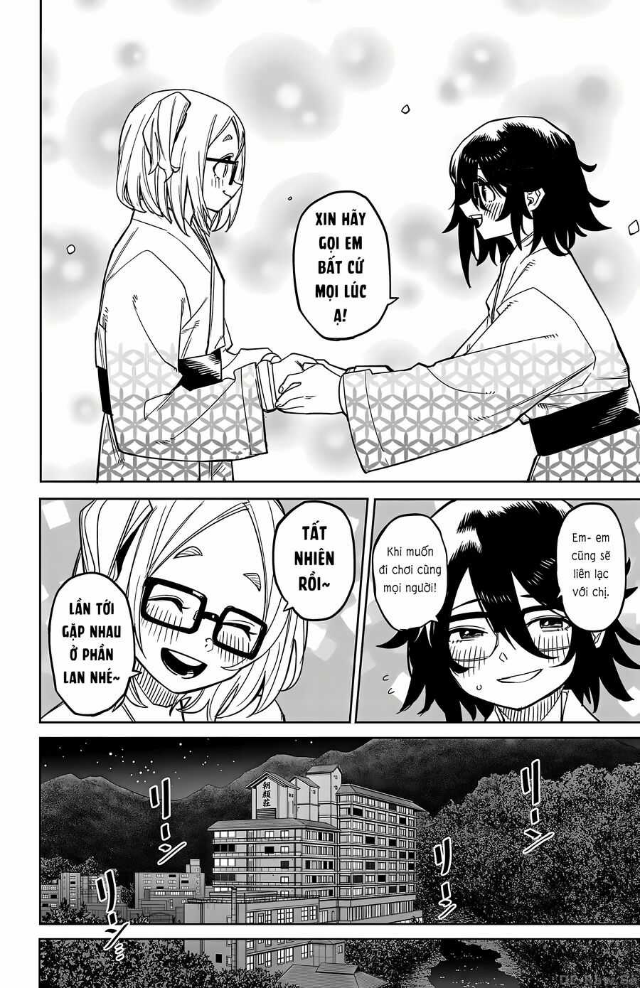 Shy - Chapter 179 - Trang 17