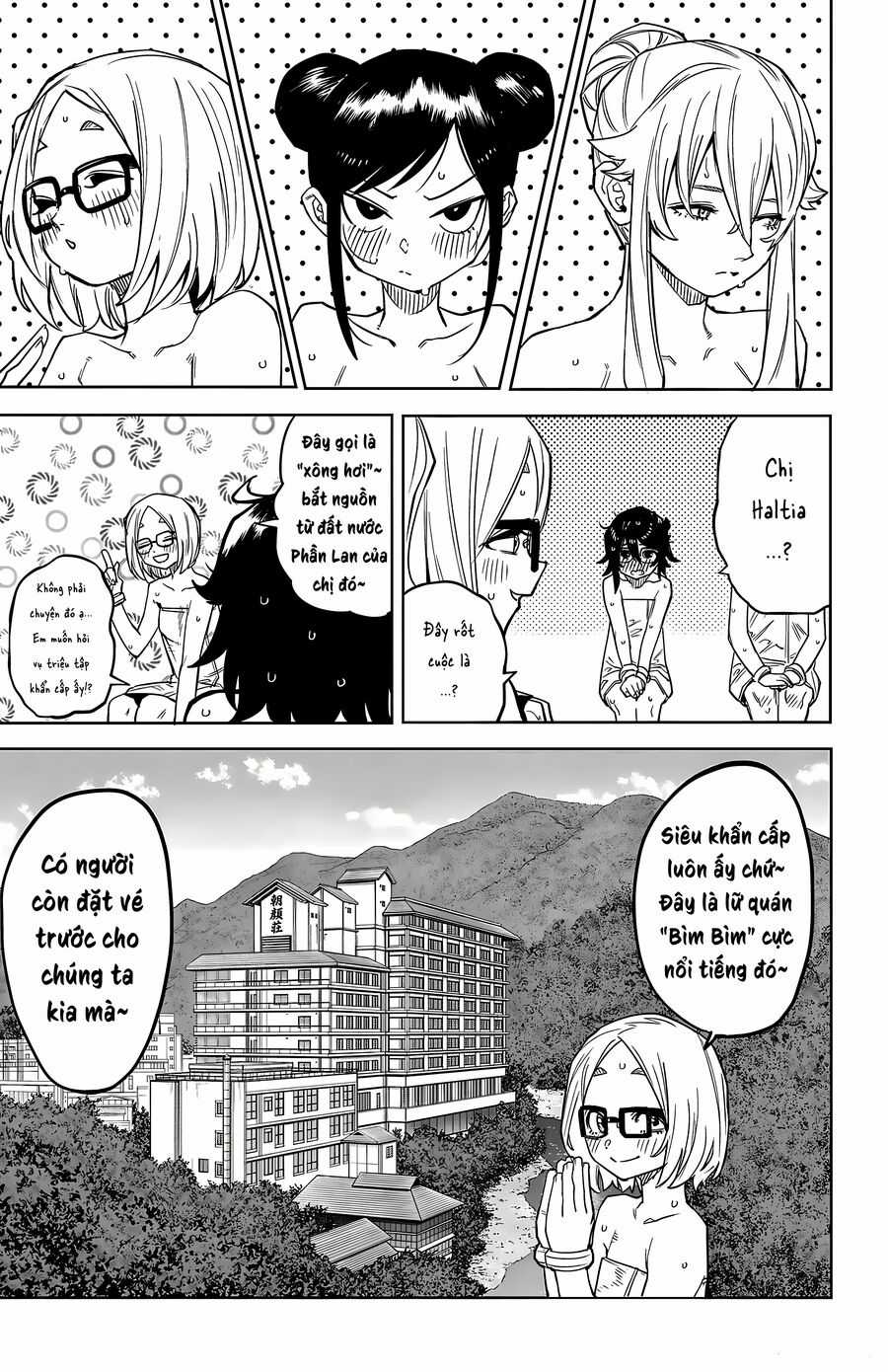 Shy - Chapter 179 - Trang 3