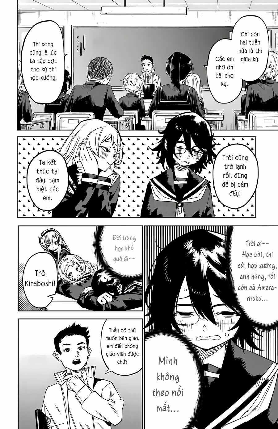 Shy - Chapter 180 - Trang 14