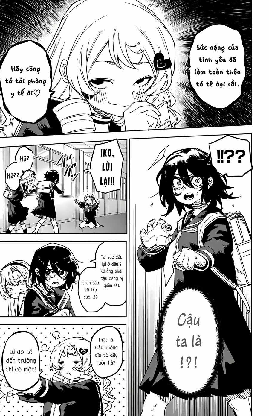 Shy - Chapter 180 - Trang 5