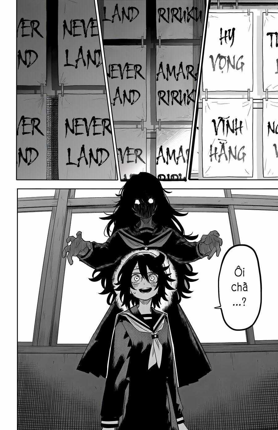 Shy - Chapter 181 - Trang 19