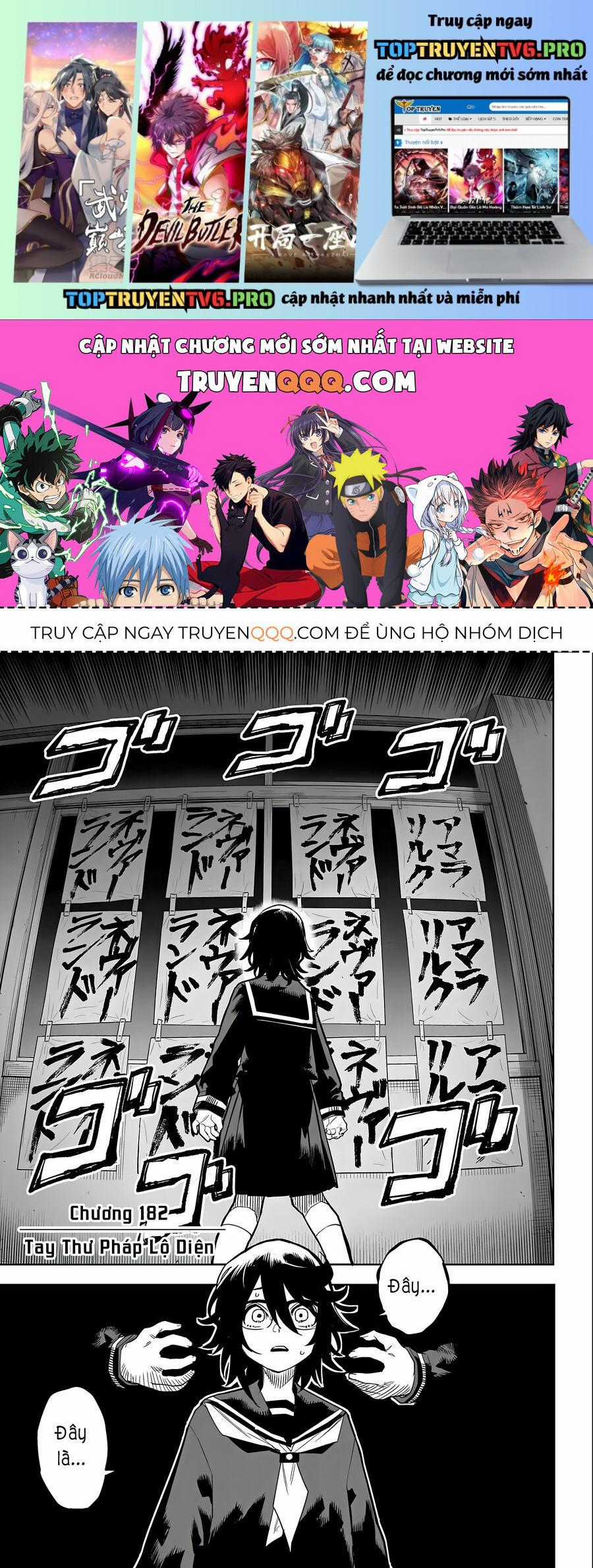 Shy - Chapter 182 - Trang 1