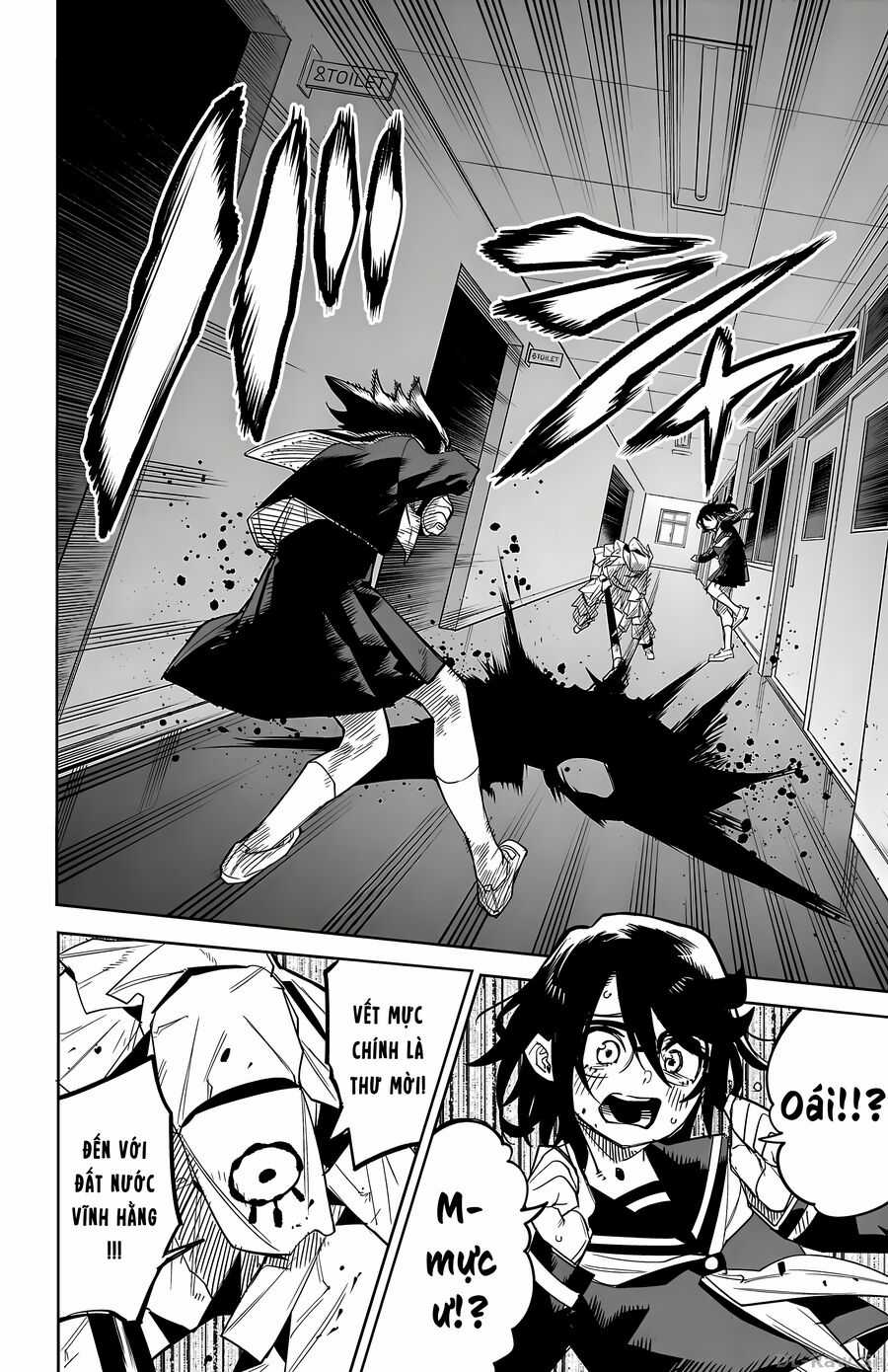 Shy - Chapter 182 - Trang 11