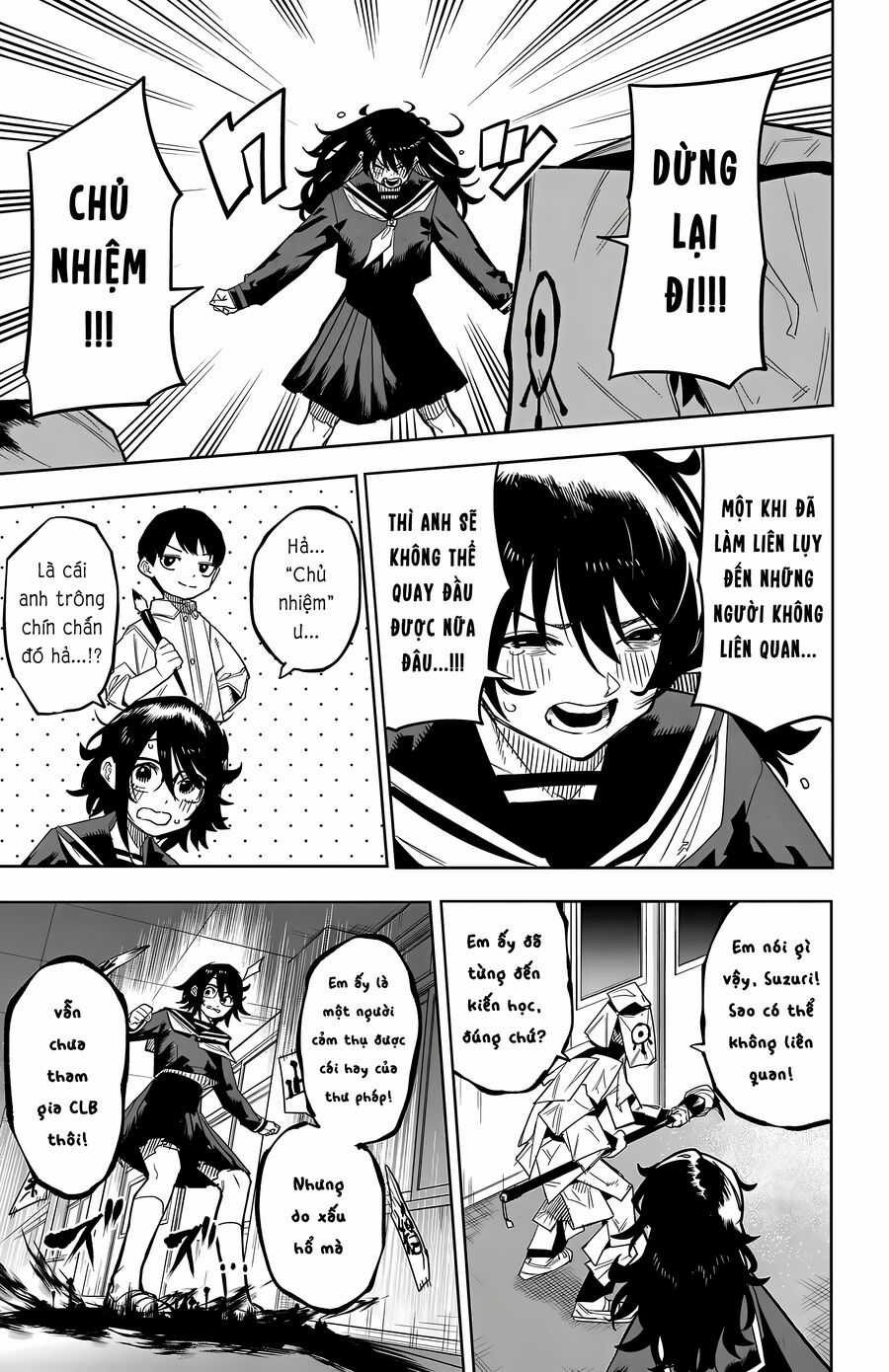 Shy - Chapter 182 - Trang 12