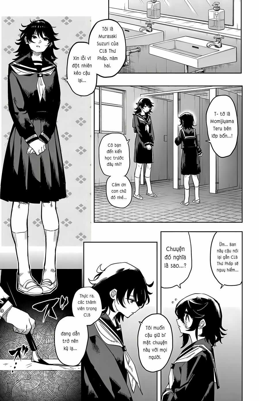 Shy - Chapter 182 - Trang 3