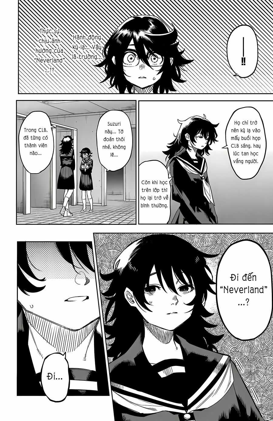 Shy - Chapter 182 - Trang 5