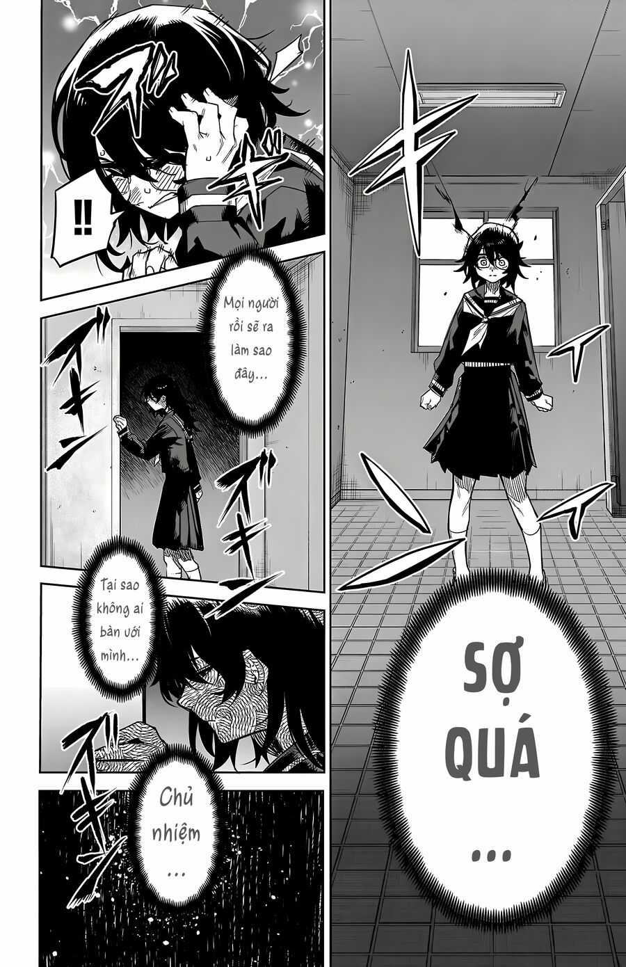 Shy - Chapter 182 - Trang 7