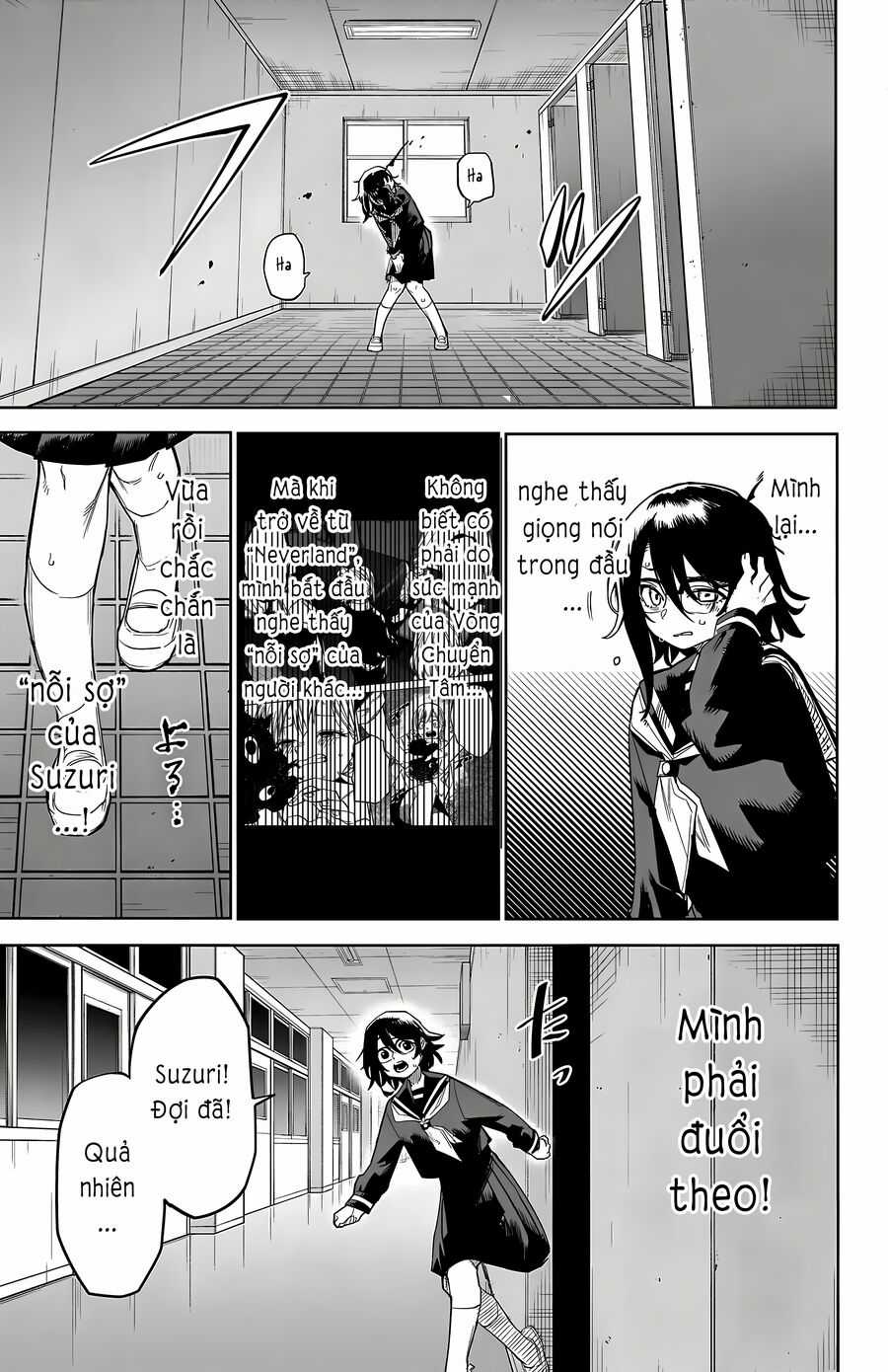 Shy - Chapter 182 - Trang 8