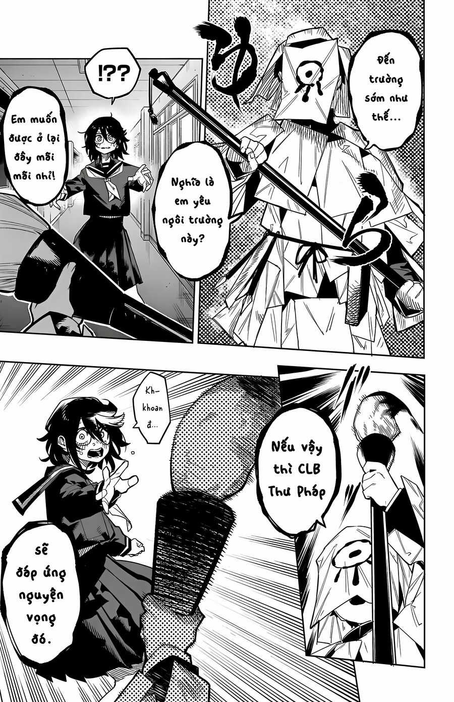 Shy - Chapter 182 - Trang 10