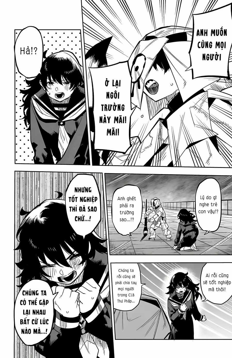 Shy - Chapter 183 - Trang 12