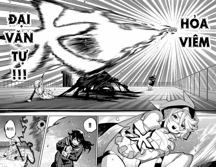 Shy - Chapter 183 - Trang 16