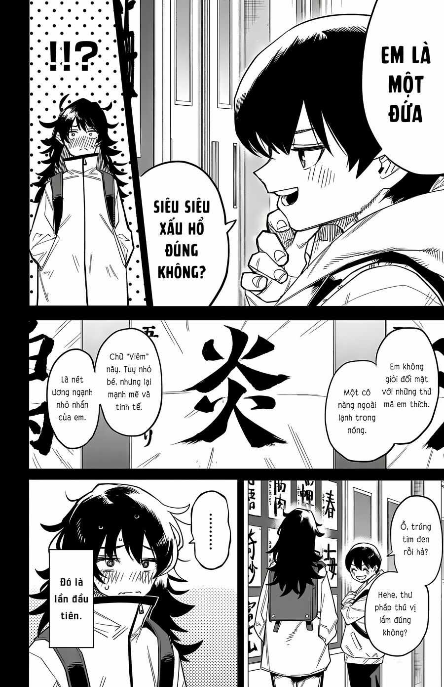 Shy - Chapter 184 - Trang 14