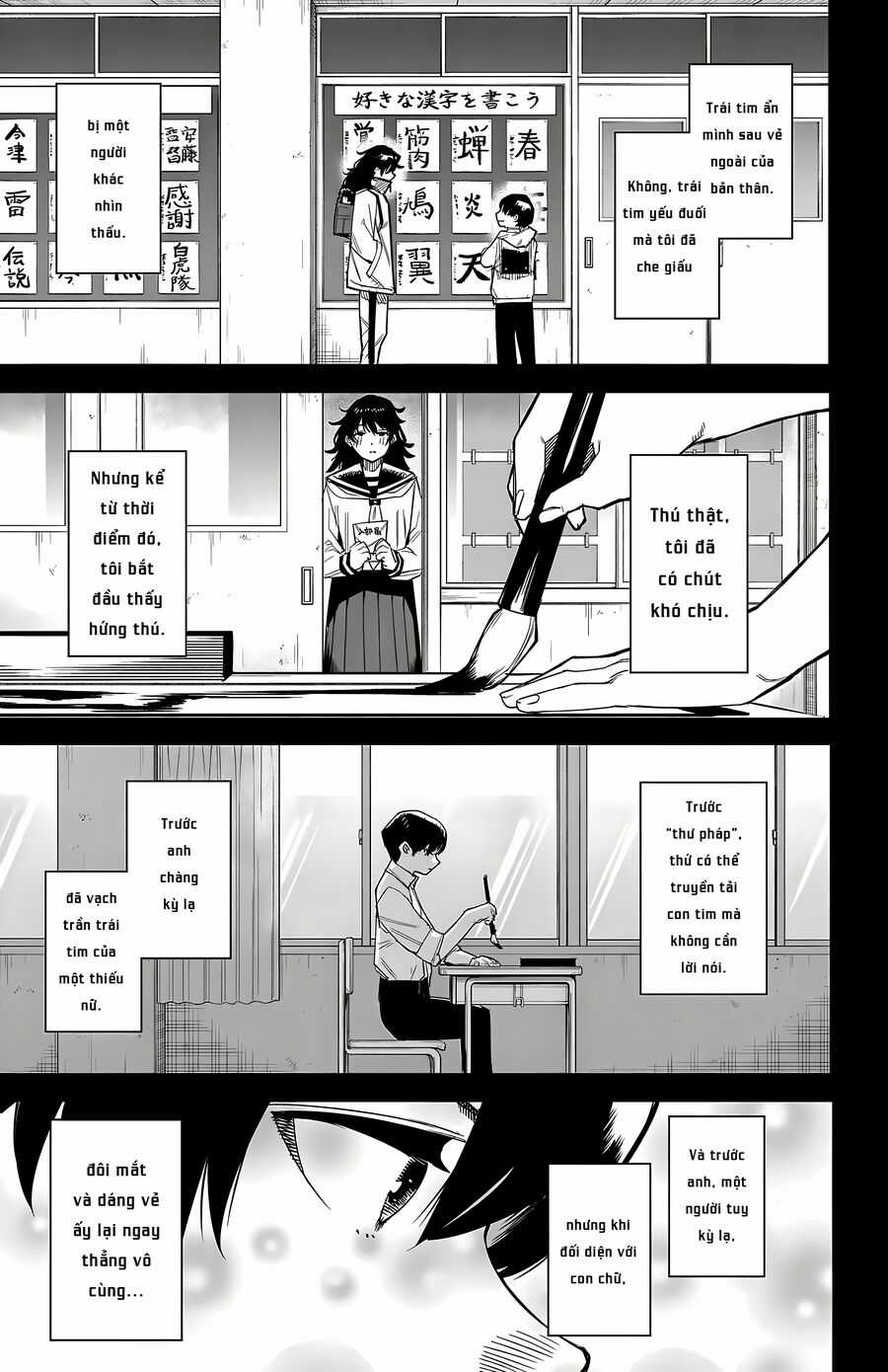 Shy - Chapter 184 - Trang 15