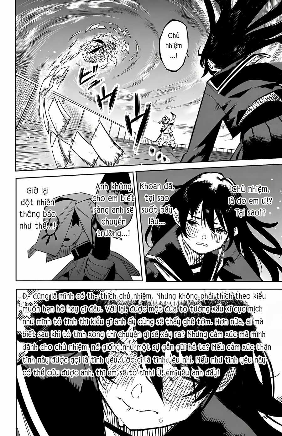 Shy - Chapter 184 - Trang 6