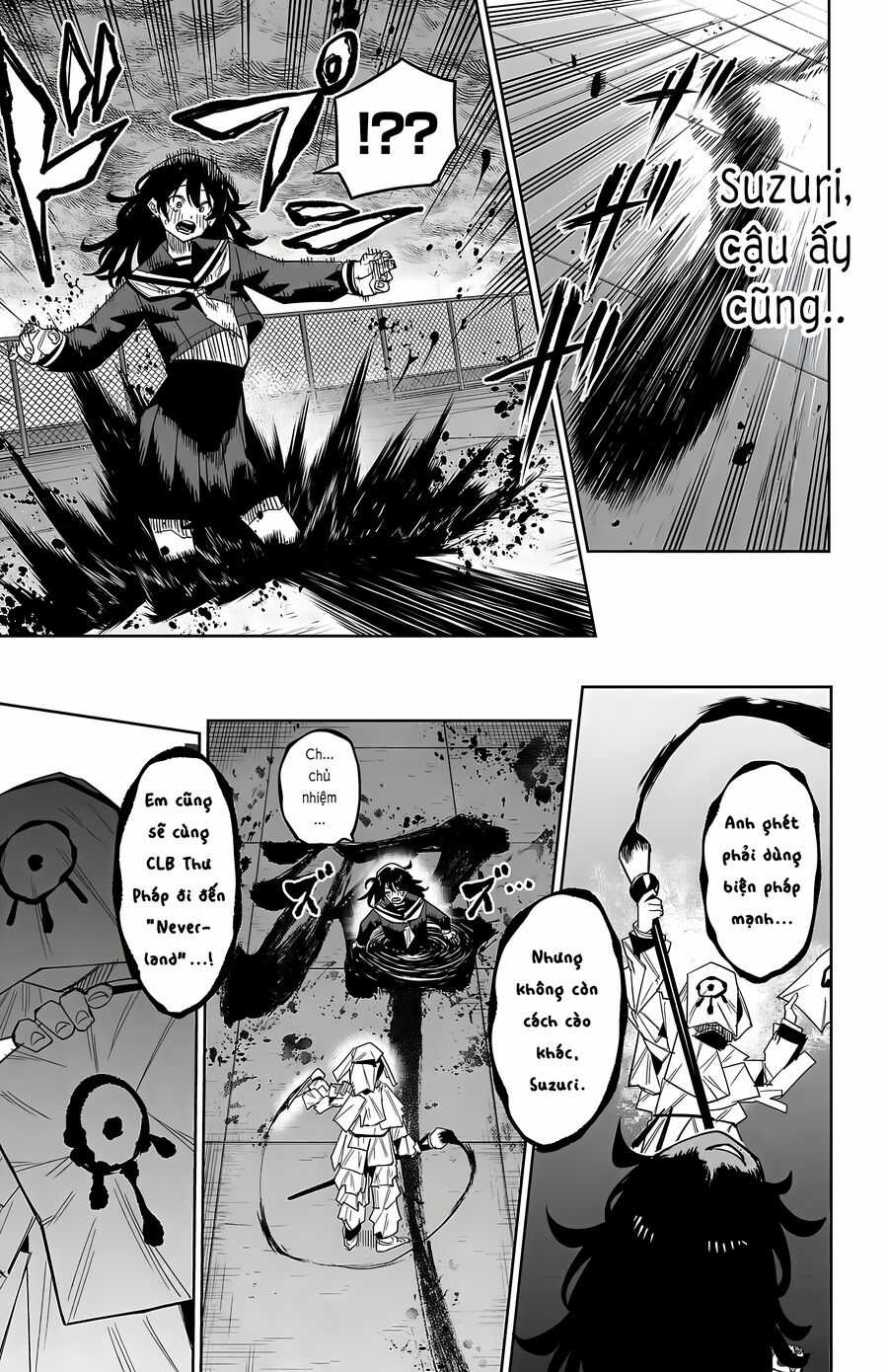 Shy - Chapter 184 - Trang 9