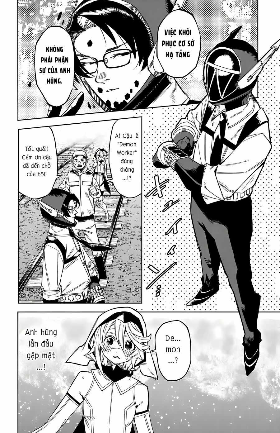 Shy - Chapter 185 - Trang 12