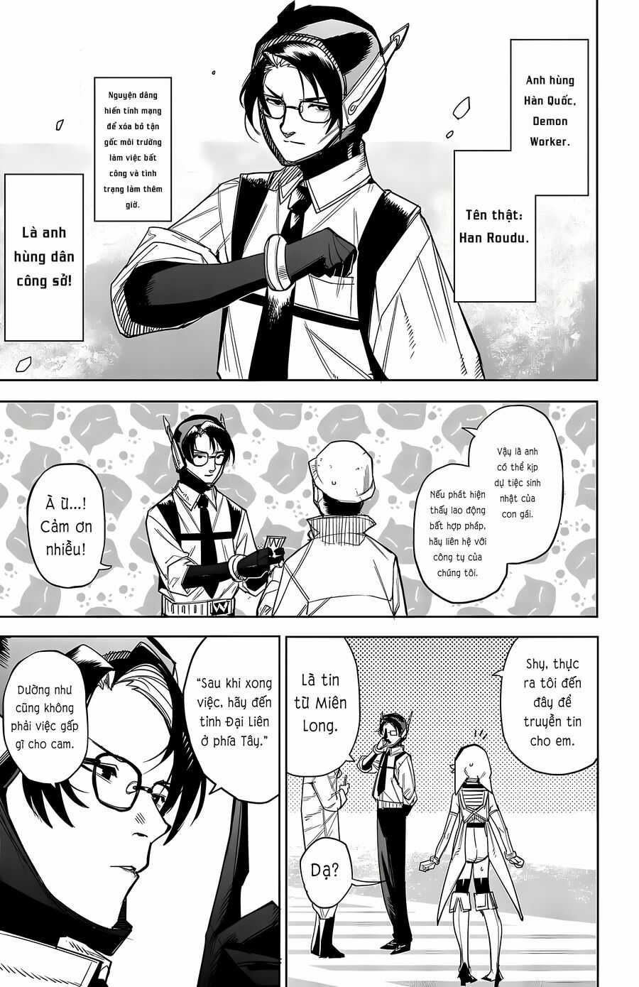 Shy - Chapter 185 - Trang 13