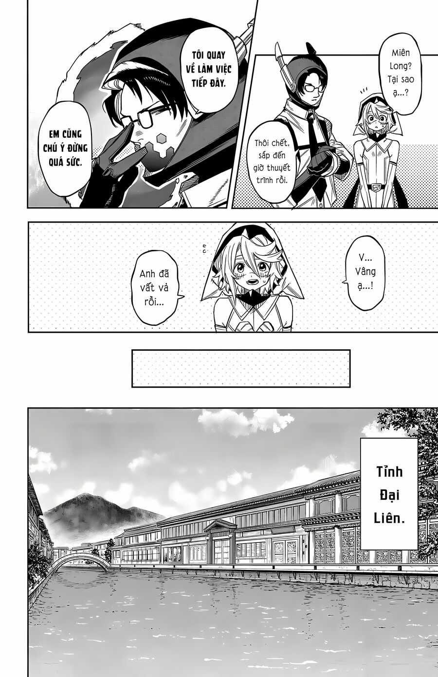 Shy - Chapter 185 - Trang 14