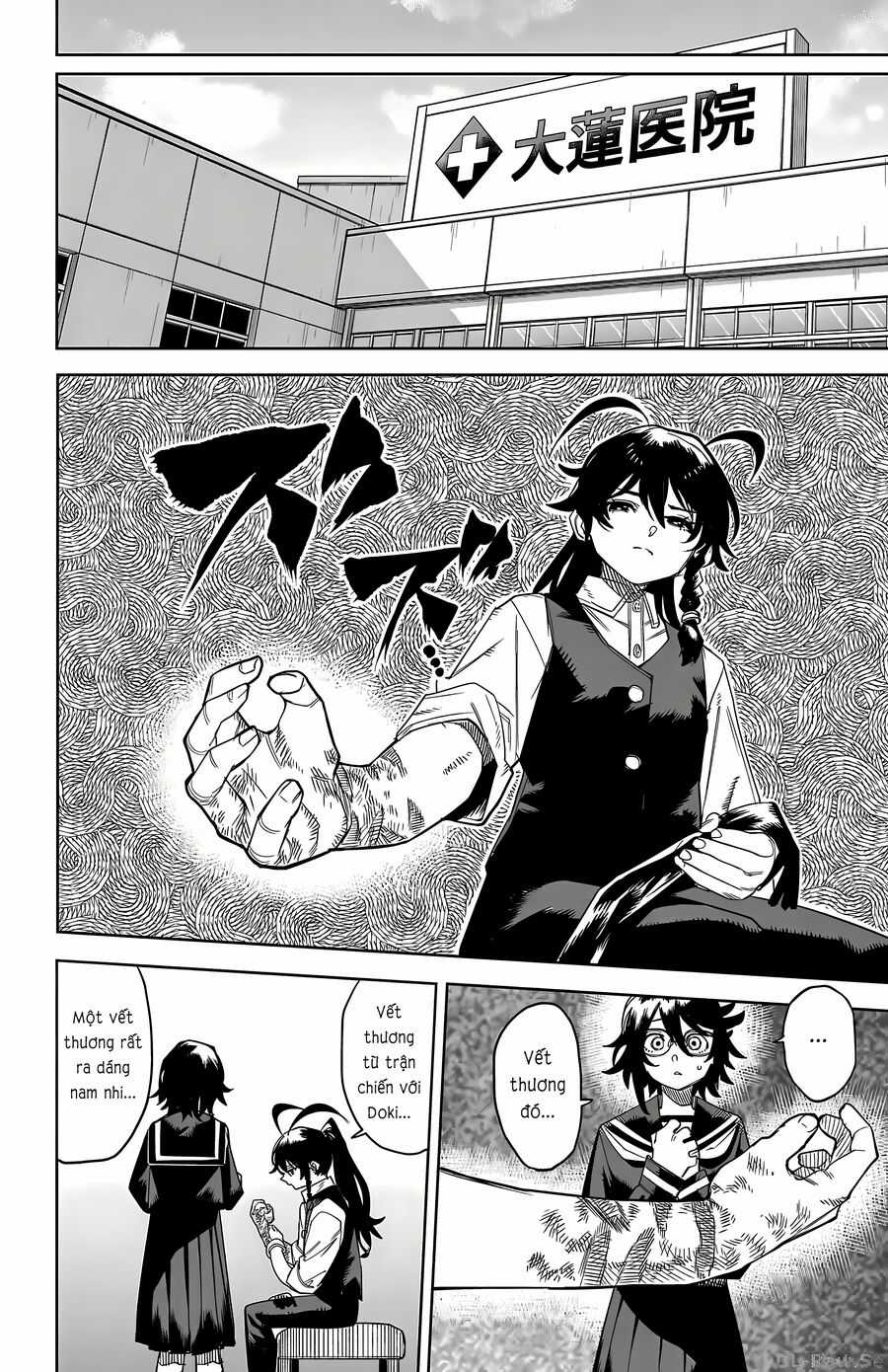 Shy - Chapter 185 - Trang 18