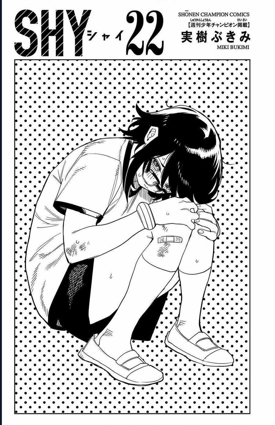 Shy - Chapter 186 - Trang 2