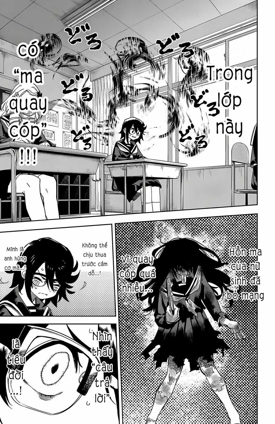 Shy - Chapter 187 - Trang 13