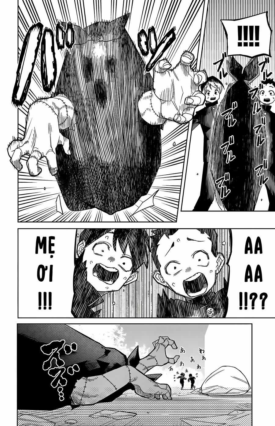 Shy - Chapter 188 - Trang 3