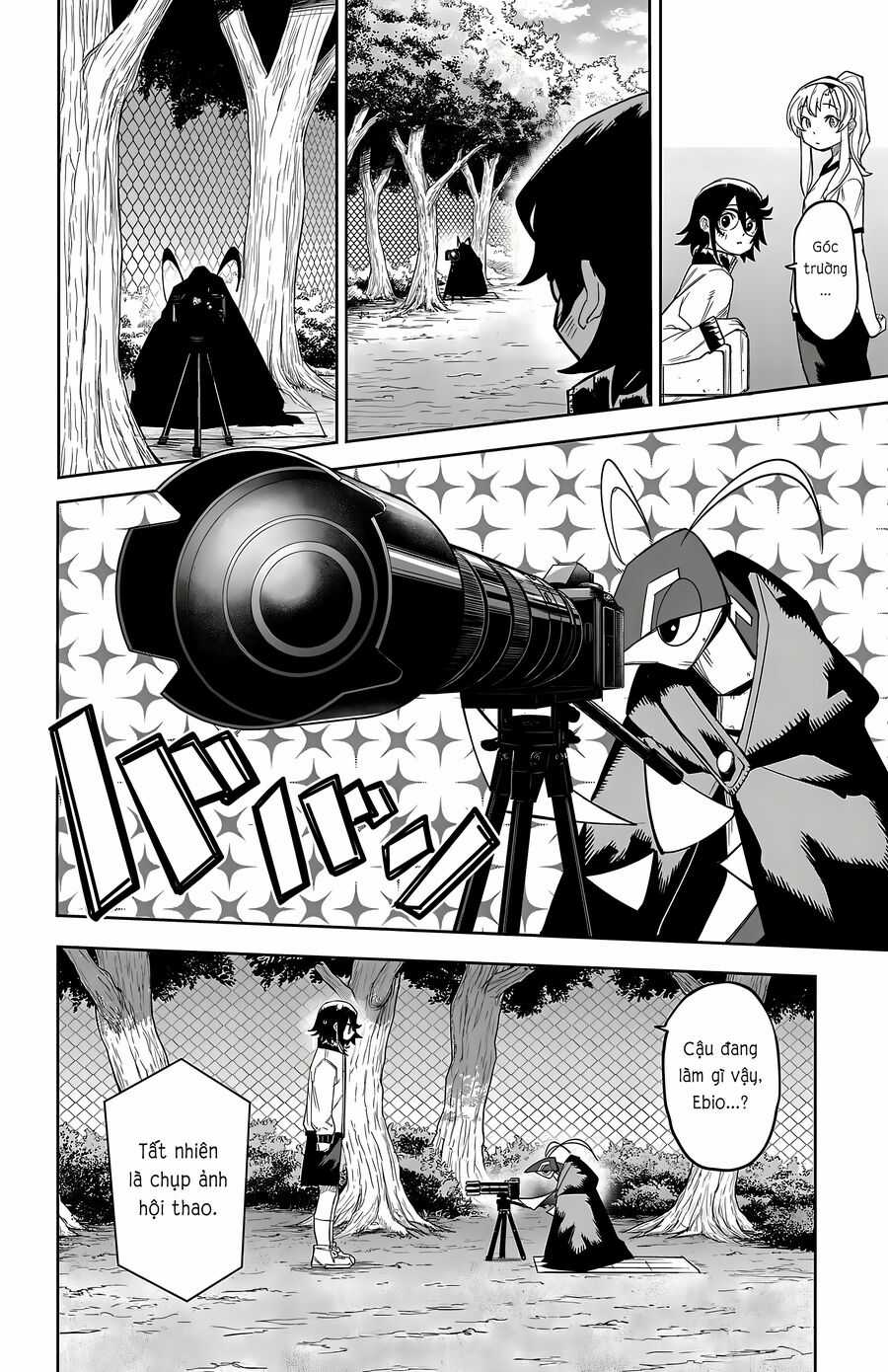 Shy - Chapter 190 - Trang 5