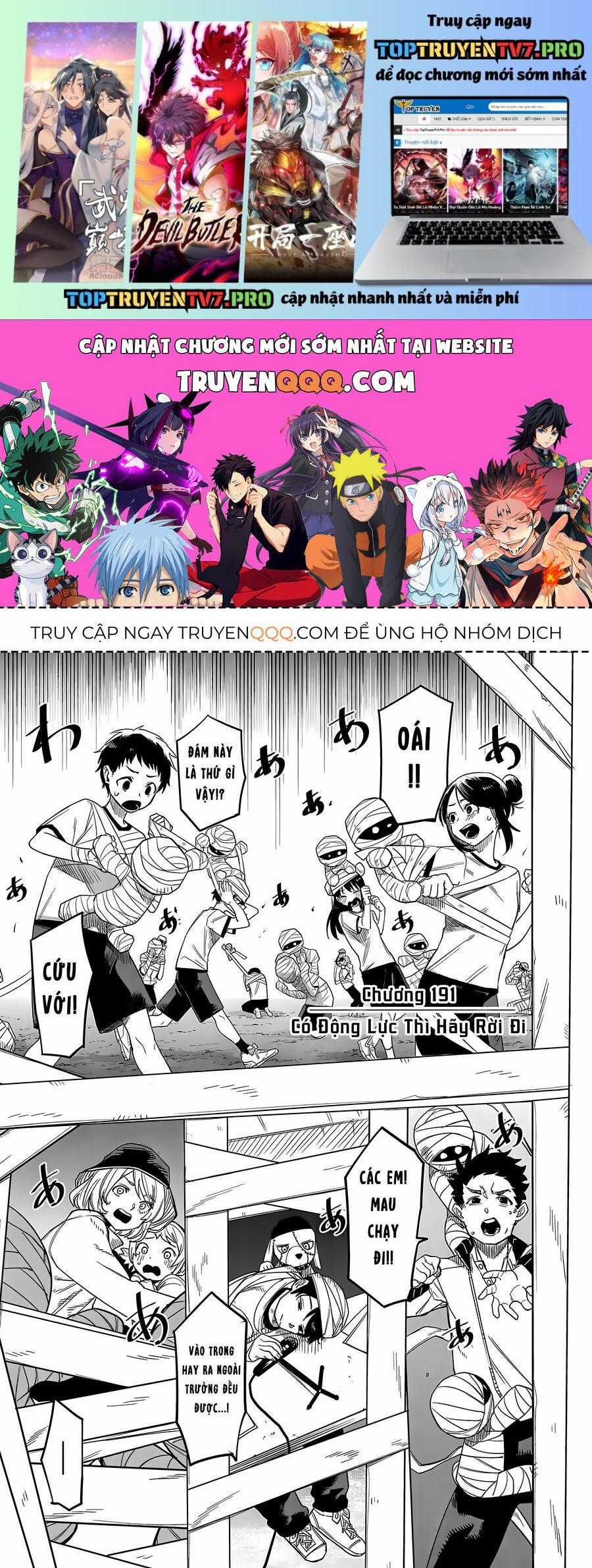 Shy - Chapter 191 - Trang 1