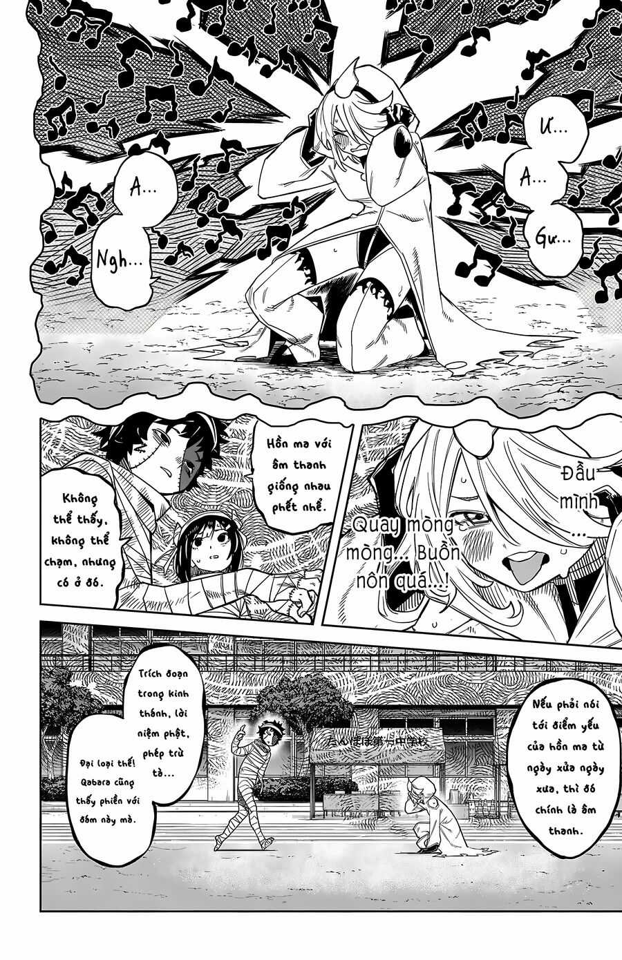 Shy - Chapter 192 - Trang 14