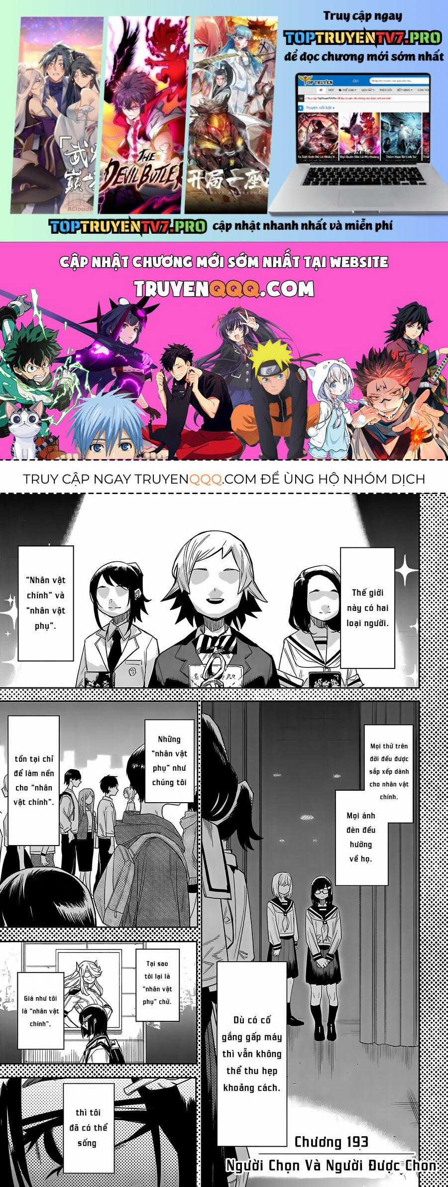 Shy - Chapter 193 - Trang 1