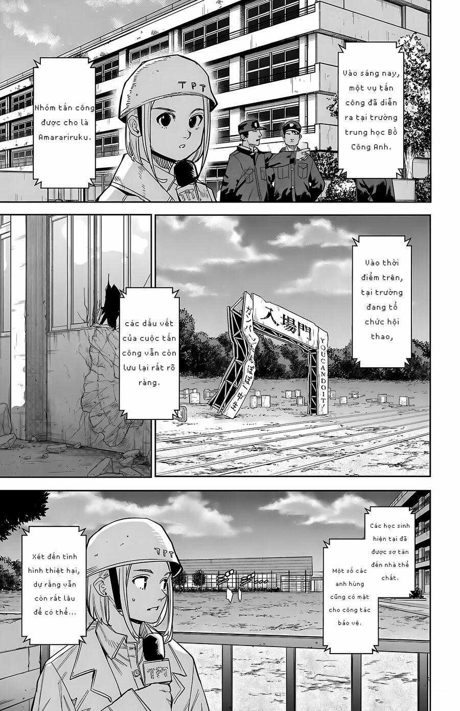 Shy - Chapter 196 - Trang 2